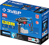 ЗУБР Т7, 20 В, 26 мм, без АКБ, бесщеточный перфоратор, Профессионал (PB-260), фото 2