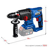 ЗУБР Т7, 20 В, 26 мм, без АКБ, бесщеточный перфоратор, Профессионал (PB-260), фото 3