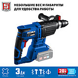 ЗУБР Т7, 20 В, 26 мм, без АКБ, бесщеточный перфоратор, Профессионал (PB-260), фото 6