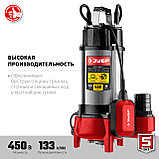 ЗУБР 450 Вт, фекальный насос с режущим механизмом (НПФ-450-Р), фото 5