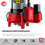 ЗУБР 450 Вт, фекальный насос с режущим механизмом (НПФ-450-Р), фото 6