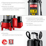 ЗУБР 450 Вт, фекальный насос с режущим механизмом (НПФ-450-Р), фото 7