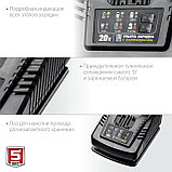 ЗУБР T7, 20 В, 6 А, зарядное устройство для Li-Ion АКБ, Профессионал (RT7-20-6), фото 3