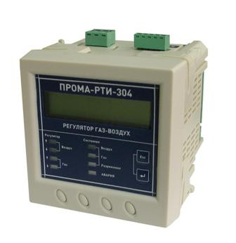 Регулятор газ-воздух-разрежение ПРОМА-РТИ-304 - фото 1 - id-p35588740