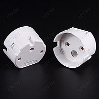 Ламподержатель (патрон) для G13 накидной для люминесцентных ламп Т8, T12