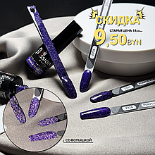 Гель-лак  Purple flash NailPassion, 10мл