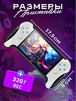 Игровая консоль X18 10000 игр