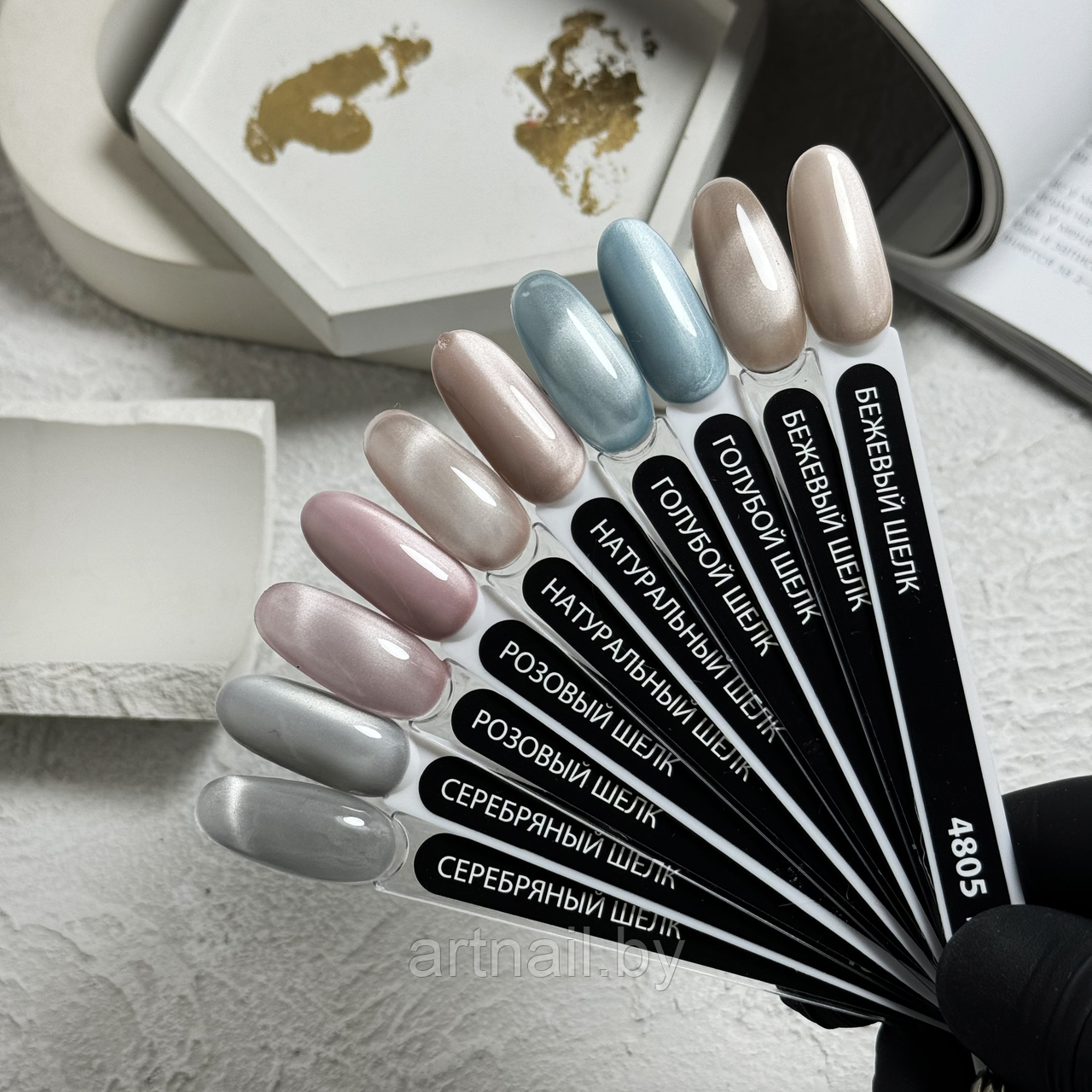 Гель-лак Серебр,Роз,Натур,Голуб,Бежевый-Шёлк  NailPassion, 10мл