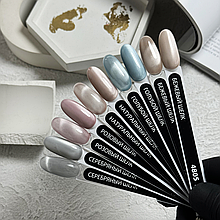 Гель-лак Серебр,Роз,Натур,Голуб,Бежевый-Шёлк  NailPassion, 10мл