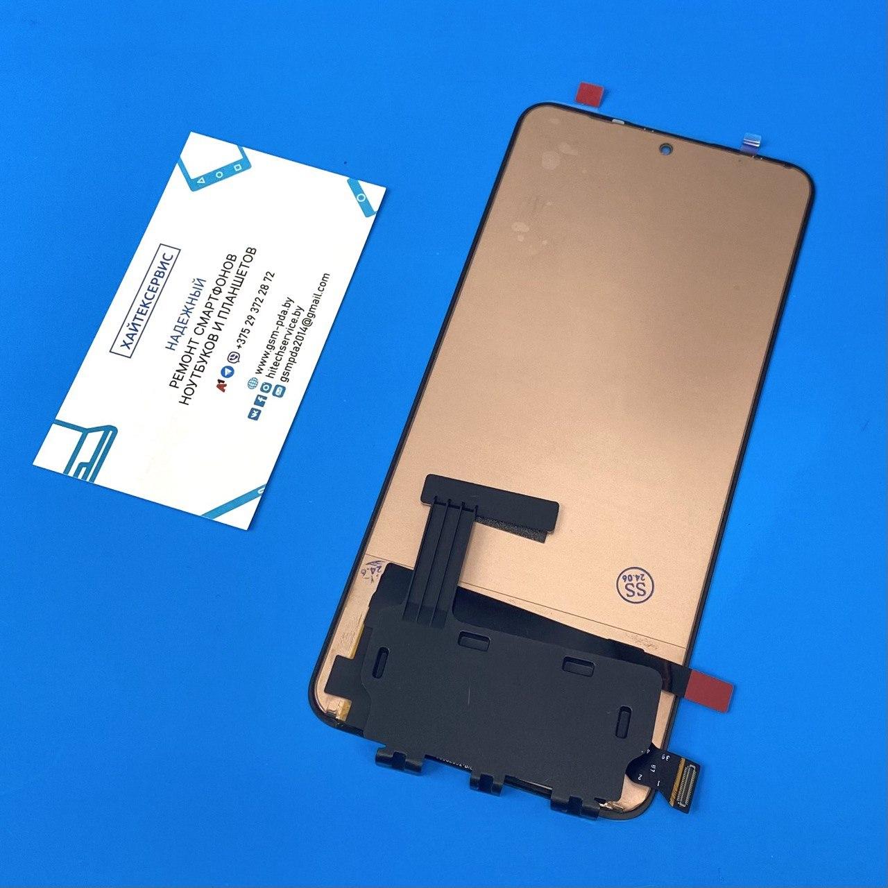 Xiaomi 13T / 13T Pro - Замена экрана (сенсорного экрана и дисплея)