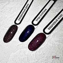 Гель-лак Ежевичный джин,Трон султана,Вишневый флипп NailPassion, 10мл