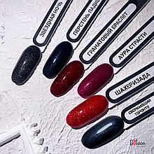 Гель-лаки Звезд,Перст,Гранат,Аура,Шахериз,Торонто NailPassion, 10мл