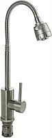 САНАКС 13060 Смеситель для кухни, гибкий излив, из нержавеющей стали марки 304, с двухрежимным аэратором, цвет