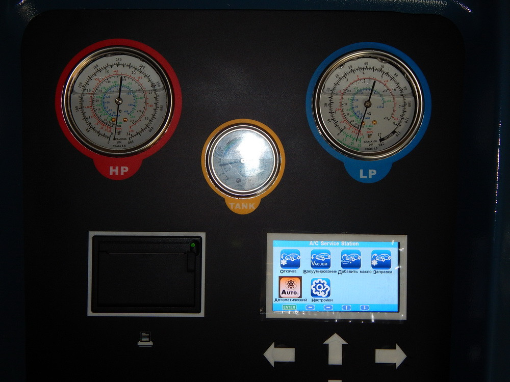 Автоматическая станция для заправки и обслуживания автомобильных кондиционеров RCC-9A+ - фото 2 - id-p2707182