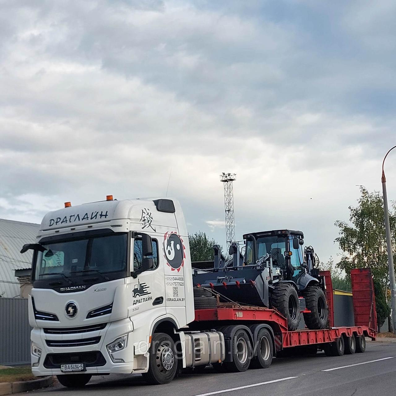 Трал для перевозки экскаватора - погрузчика