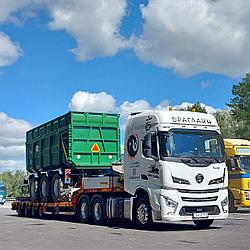 Трал для перевозки сельхозтехники