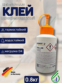 Однокомпонентный клей Kleiberit 510.3.30 (0.8кг)