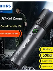 PHILIPS   SFL-511 3Фонарь ручной аккумуляторный с зарядкой мощный