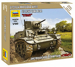 Американский танк Стюарт 1:100 (арт. 6265) Сборная модель