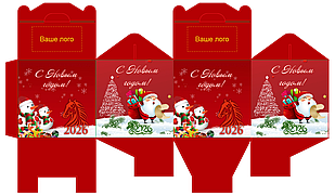 Коробка для конфет 170х170х170мм с вашим лого