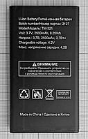 Аккумулятор, батарея TeXet TM-321
