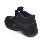 Ботинки рабочие 12/1 ПУ/ПУ Мун200 Prosafe (цвет черный), фото 5