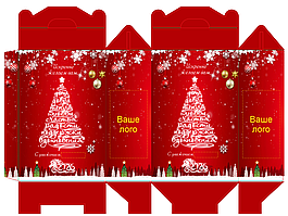 Коробка для шампанского с доп. отделом 205х105х310мм с вашим лого