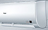 Кондиционер Haier HSU-36HNH03/R2, фото 3