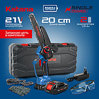 Пила цепная аккумуляторная KATANA AP3210PRO(21В,2x2Ач,бесщёт.,шина20см,защ.кож.,смазка цепи,бесключ.