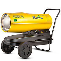 Ballu BHDP-30 Пушка дизельная прямого нагрева