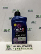 Масло Elf Tranself NFX 75W 1л