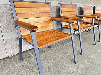 Кресло для открытых террас   "Вильфорт"