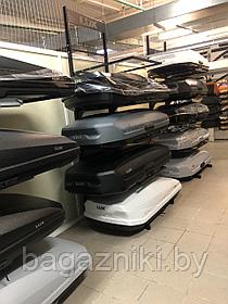 Снижение цен на автобоксы и багажники LUX