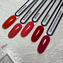 Гель лак Алая роза,Фламенко,Белла,Скарлет,Королевская вишня NailPassion, 10мл