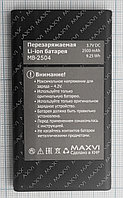 Аккумулятор, батарея MB-2504 для Maxvi R11 / X900c