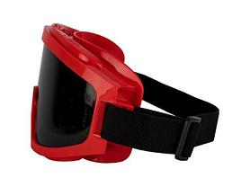 Очки закрытые панорамные JETA SAFETY Spectrum IR дымчатые, фото 2