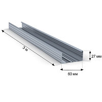 Профиль потолочный CD 60*27*0,4 мм