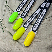 Гель-лаки Nail Passion ;Жаркий релакс, Манящее солнце, Пенная вечеринка, Звёздная корамбола Объём: 10мл