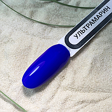 Гель-лаки Ультрамарин Nail Passion Объём: 10мл