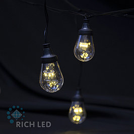 Белт-лайт и Ламполайт