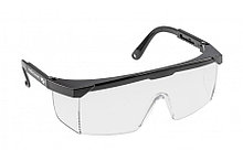 Очки защитные цвет линз: прозрачный универсальный размер TRIENT - HT5K008