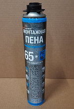 Пена монтажная професс. KANZLER RRO MAX зимняя (850мл) (Выход до 65л)  - 4814016006149