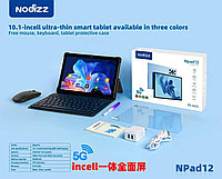 Планшет с клавиатурой NPad12 Android 13.0, 512 Гб , 10.0" экран