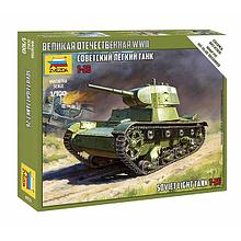 Советский легкий танк Т-26 1:100 (арт. 6113) Сборная модель