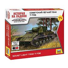 Советский лёгкий танк Т-70Б 1:100 (арт. 6290) Сборная модель