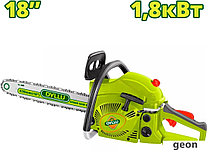 Бензопила Dyllu DTGC1552