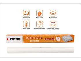 Бумага для выпечки пергаментная, силиконизированная, 30 листов, 42х38 см, PERFECTO LINEA