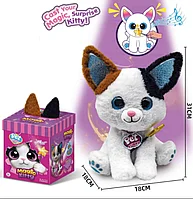 Интерактивная игрушка Котик с волшебной палочкой. Реагирует на палочку, танцует, проигрывает 8 мелодий