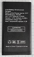 Аккумулятор, батарея для TeXet TM-206