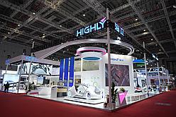 Shanghai Highly прогнозирует двукратное увеличение объема бизнеса, связанного с природными хладагентами, к 2027 году